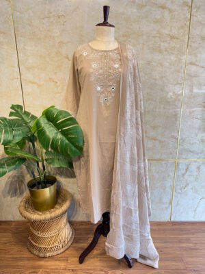 Elegant Beige Mirror Work 3-Piece Set