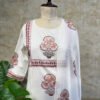 IMG_1858 Elegant White Block Print 3-Piece Set π€β¨